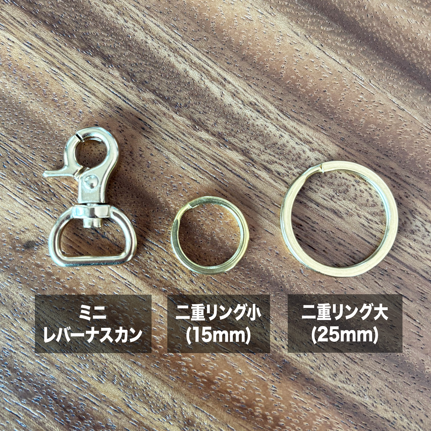 ボールキャリー - 画像 (4)